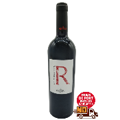 Le Rougian rouge millésime 2023